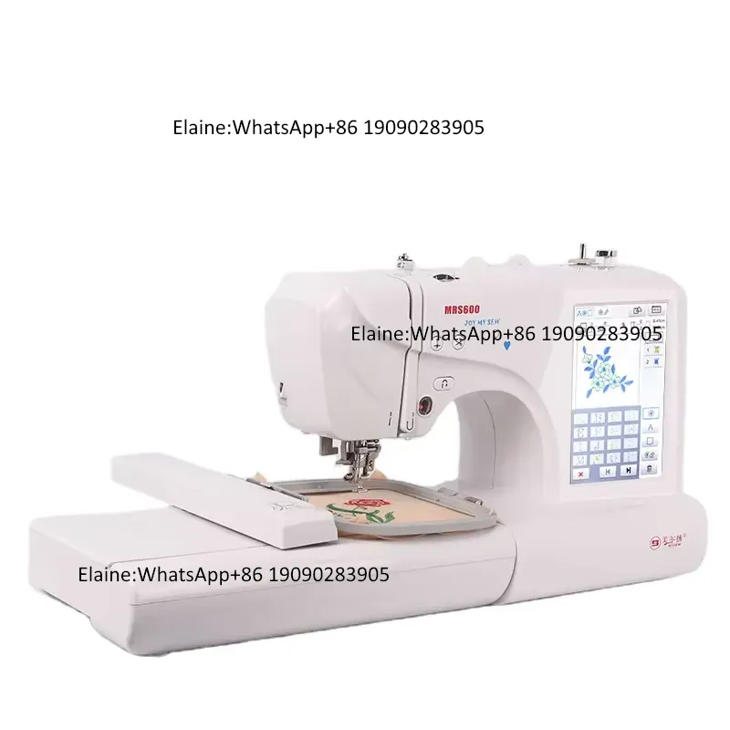 Embroidery Machine - Machines à broder et à coudre