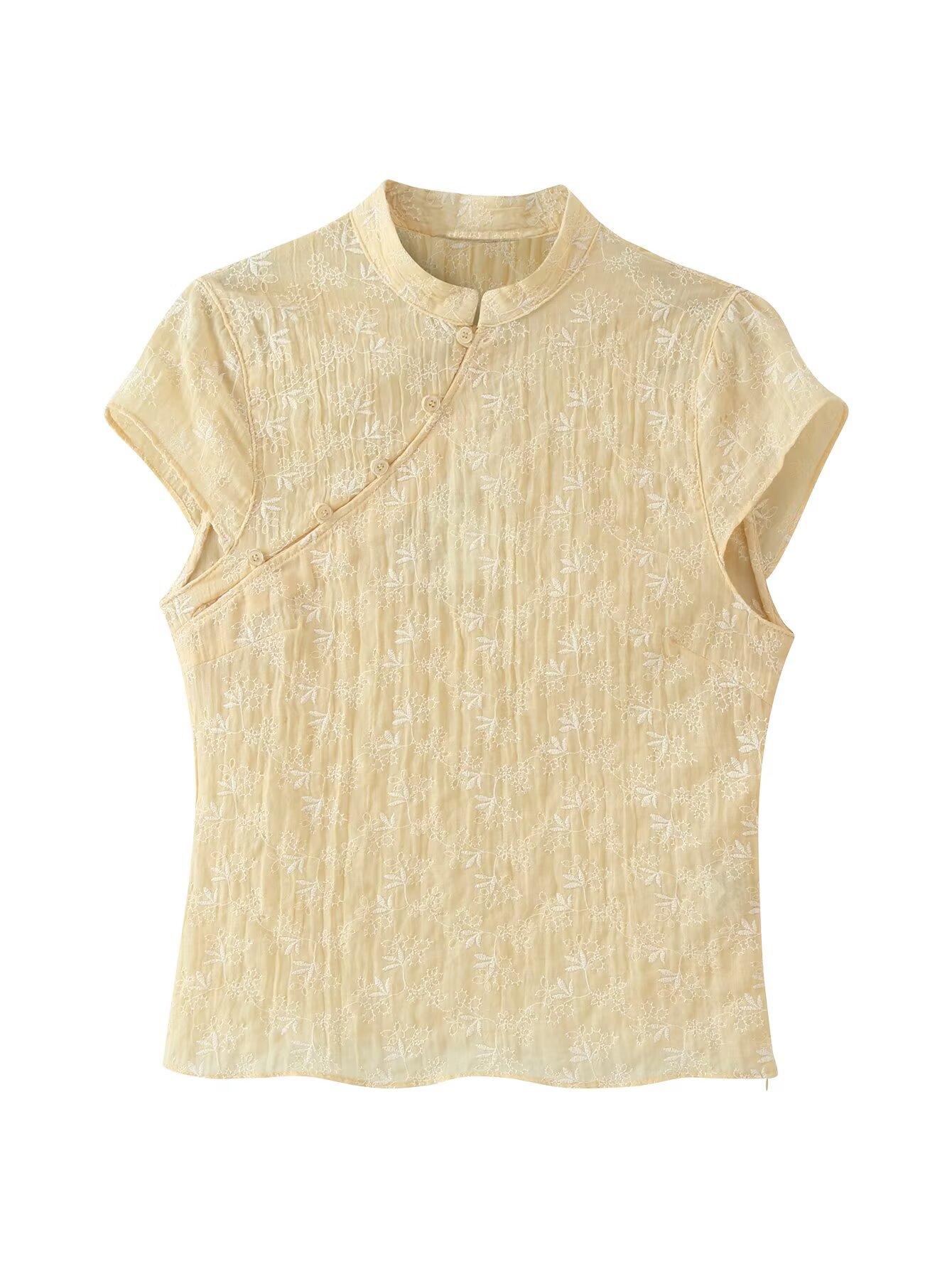 Embroidery Yellow - Chemisier Qipao jaune brodé de fleurs