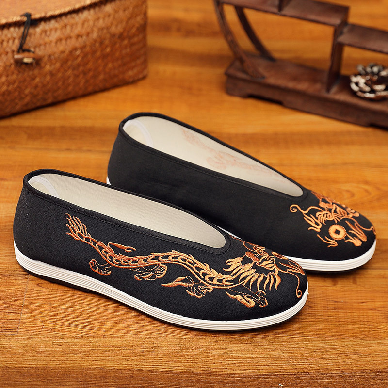 Embroidery Yellow - Chaussures Kung Fu chinoises rétro pour
