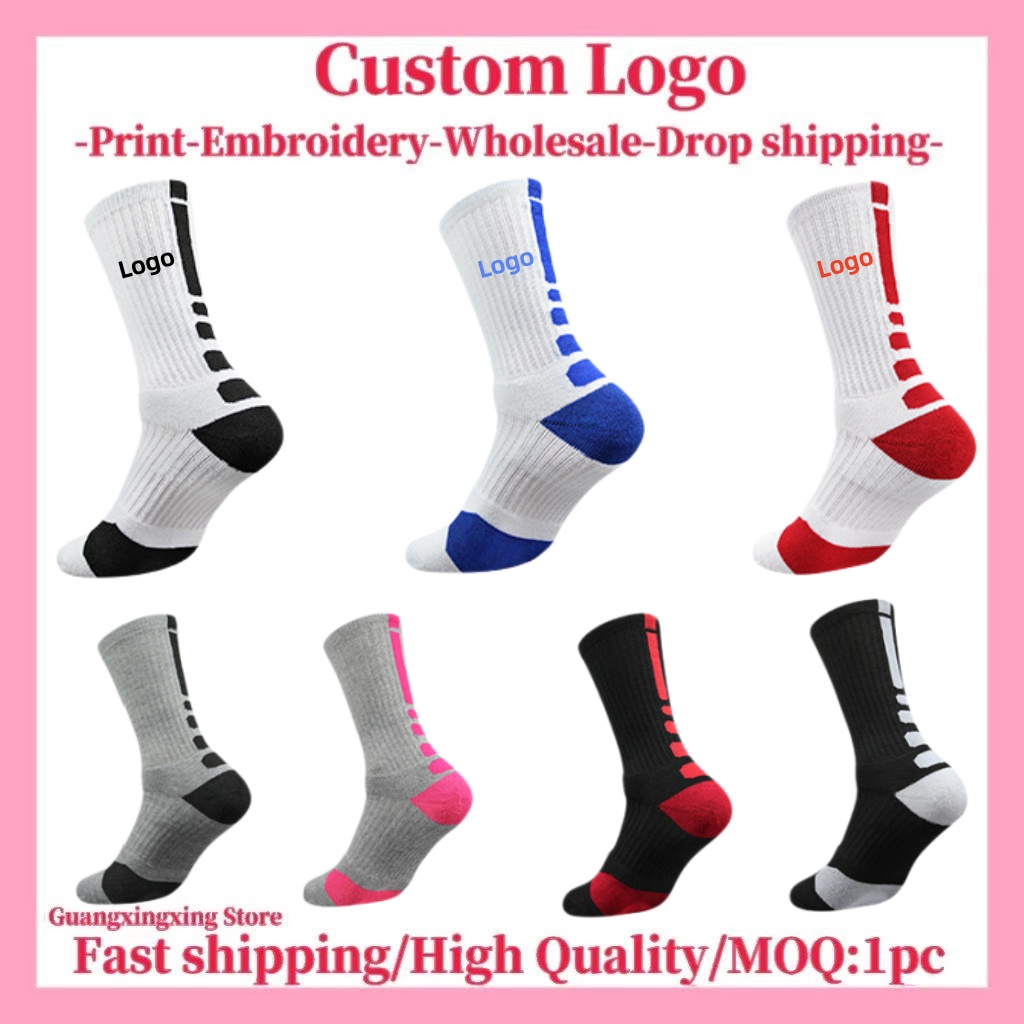 Embroidery Towel - Chaussettes personnalisées, impression personnalisée, broderie du