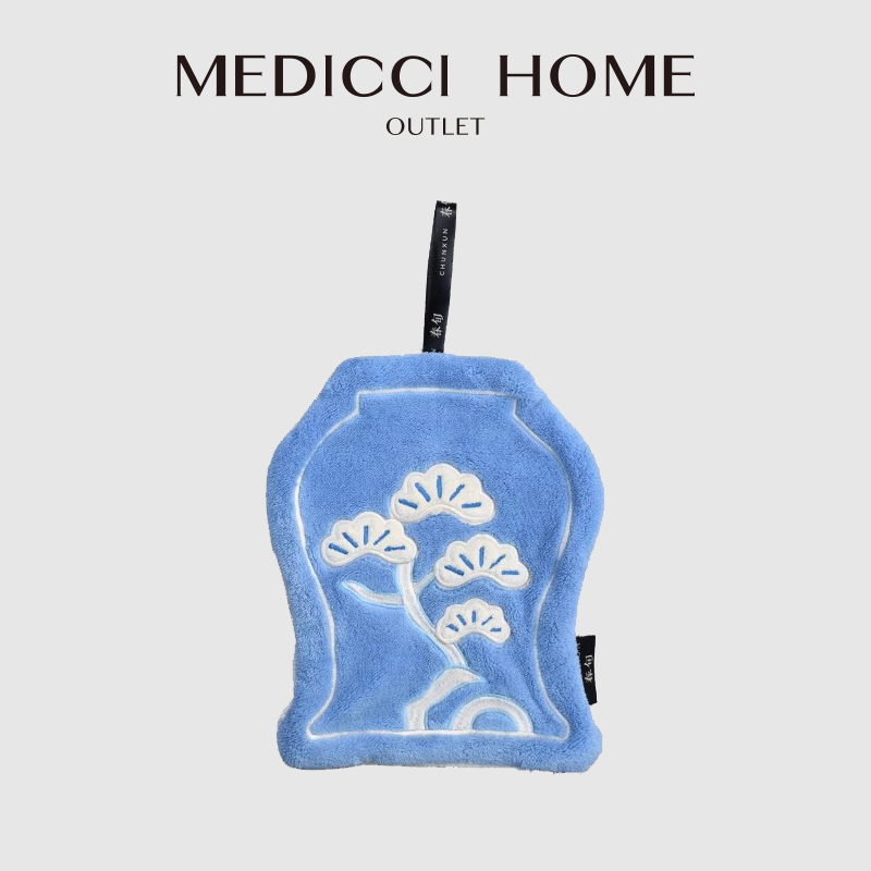 Medicci Home-Serviette à main  - Embroidery Unique Design avis et prix