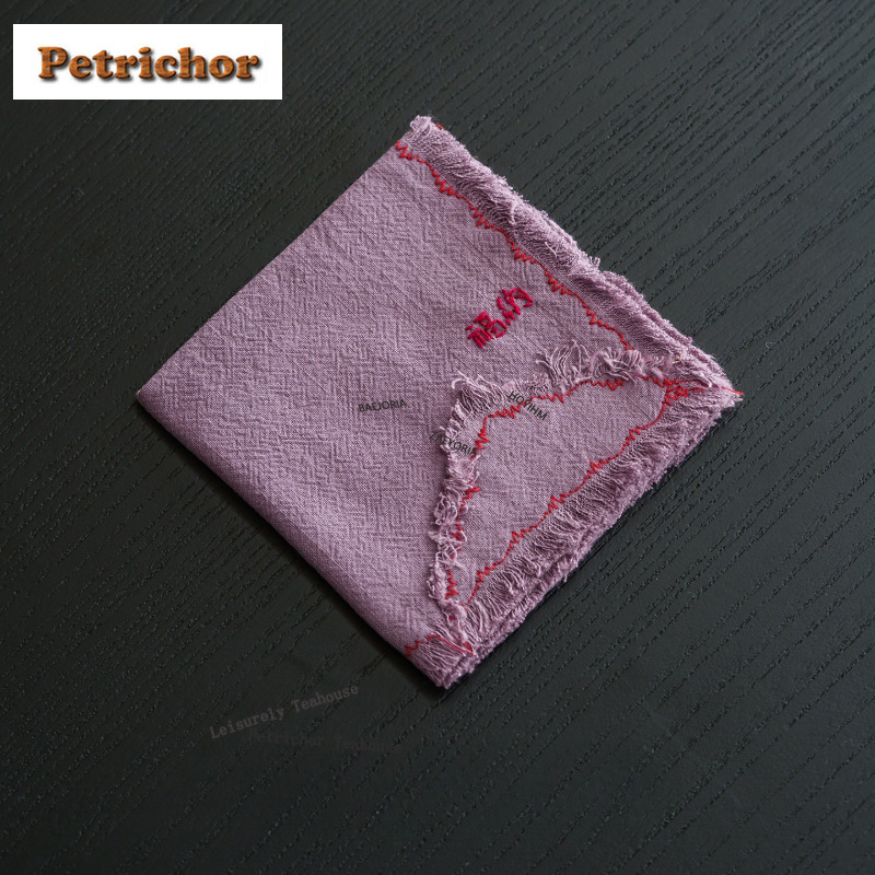 HOYIHM Serviette à thé en coto - Embroidery Towel avis et prix