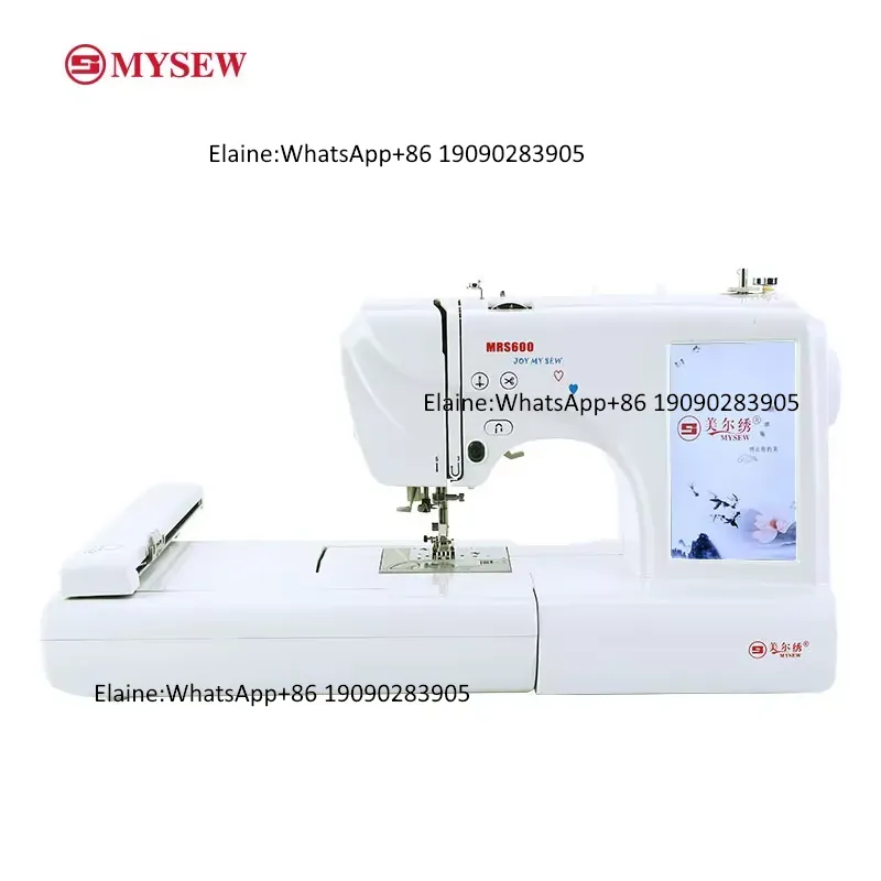 Machines à broder et à coudre  - Embroidery Machine avis et prix