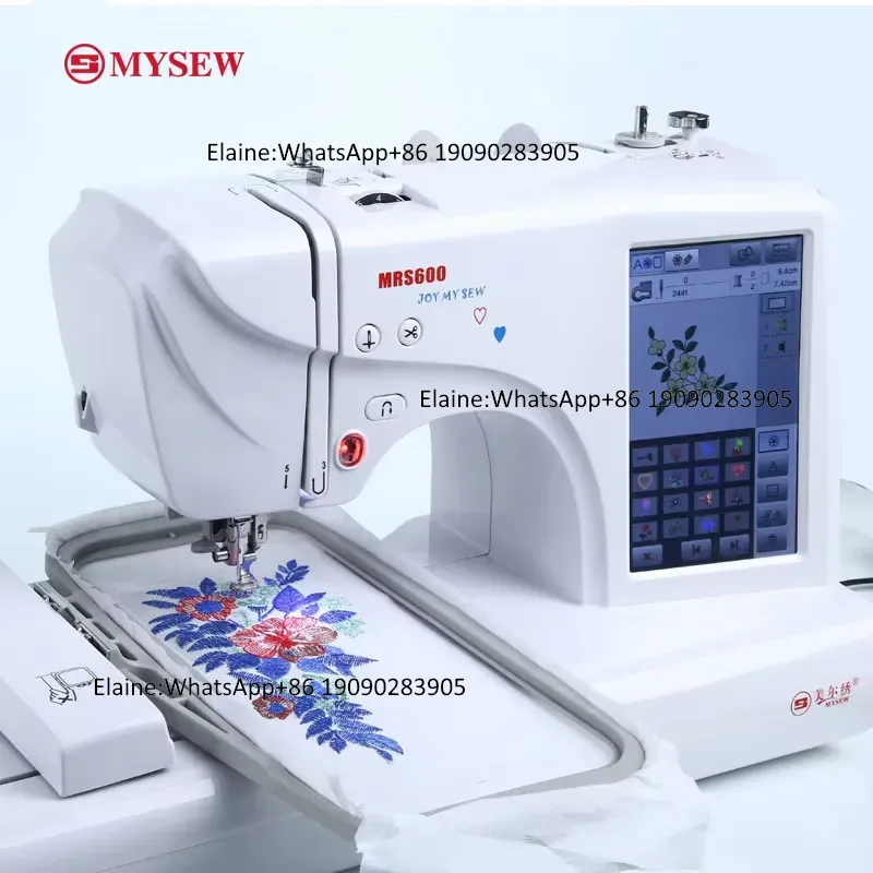Machines à broder et à coudre  - Embroidery Machine avis et prix