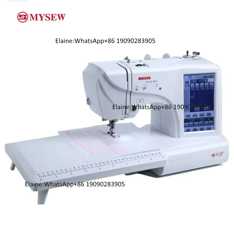 Machines à broder et à coudre  - Embroidery Machine avis et prix