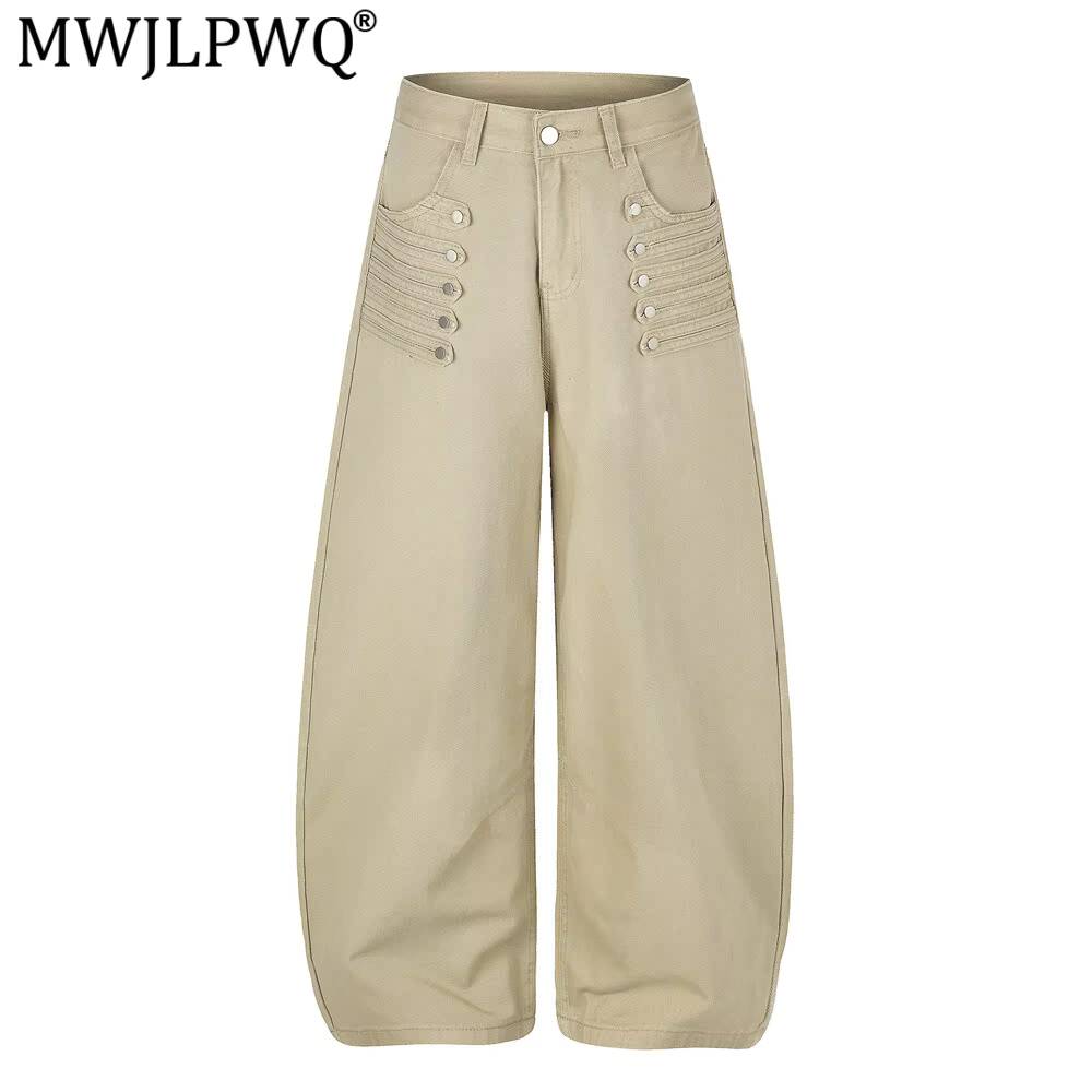 Pantalon ample à jambe courbée - Embroidery Unique Design avis et prix