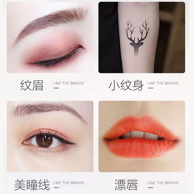 Kit de stylos de microblading  - Embroidery Lips avis et prix