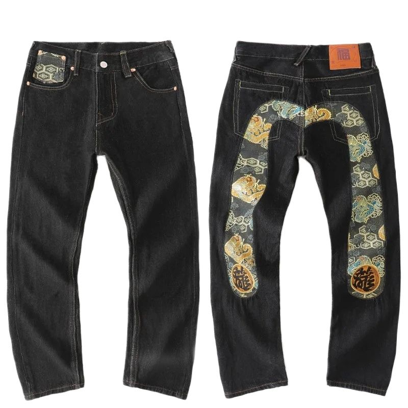 Jeans brodés à la main japonai - Embroidery On Jeans avis et prix