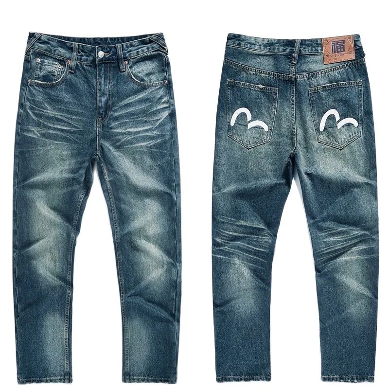Jeans brodés à la main japonai - Embroidery On Jeans avis et prix