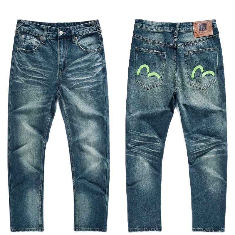 Jeans brodés à la main japonai - Embroidery On Jeans avis et prix