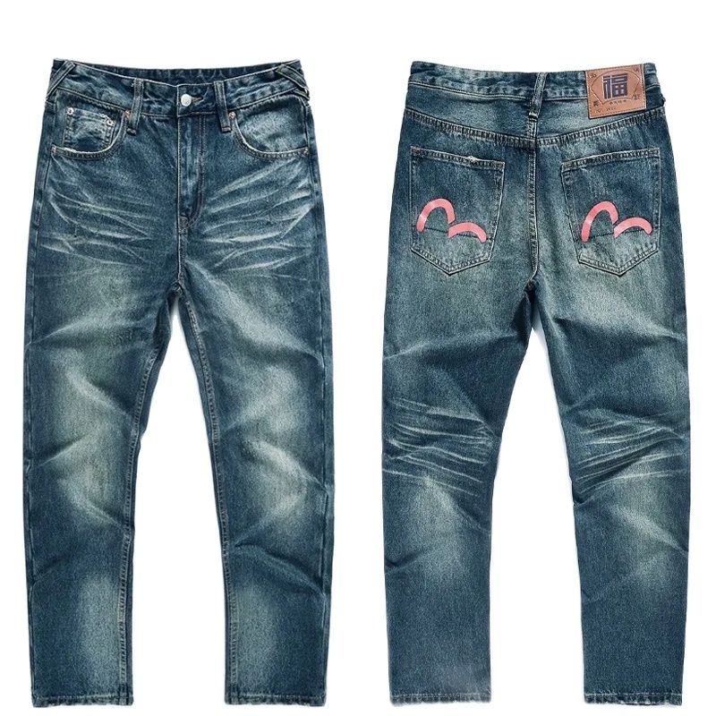 Jeans brodés à la main japonai - Embroidery On Jeans avis et prix