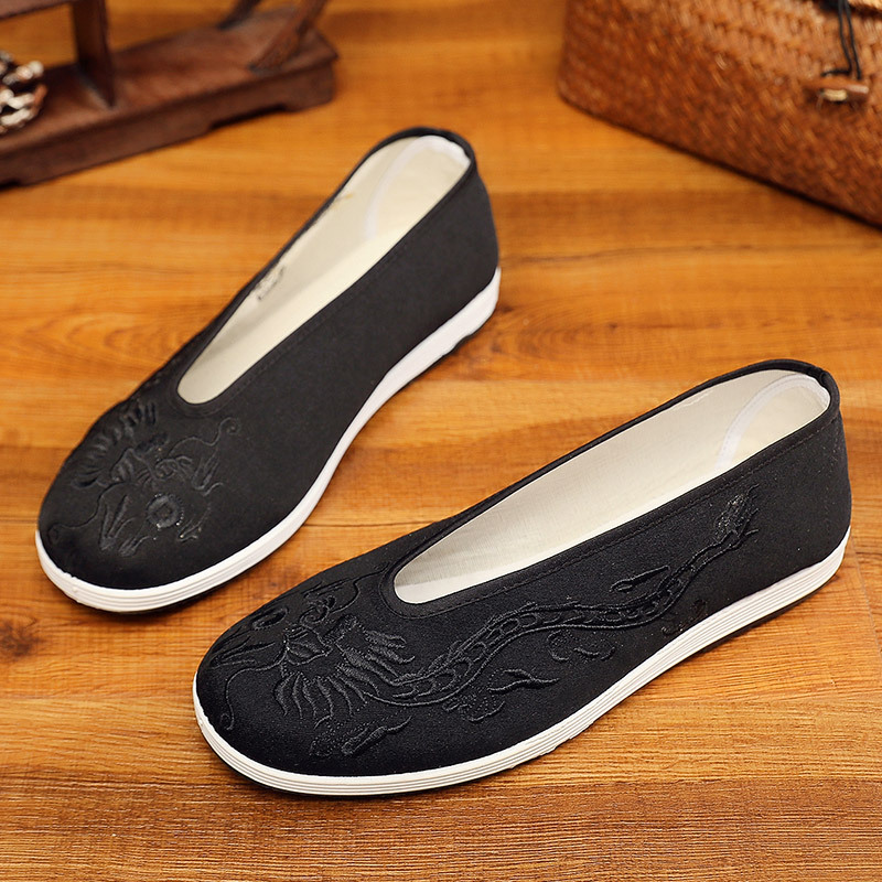 Chaussures Kung Fu chinoises r - Embroidery Yellow avis et prix