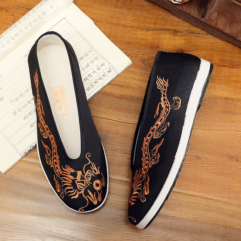 Chaussures Kung Fu chinoises r - Embroidery Yellow avis et prix