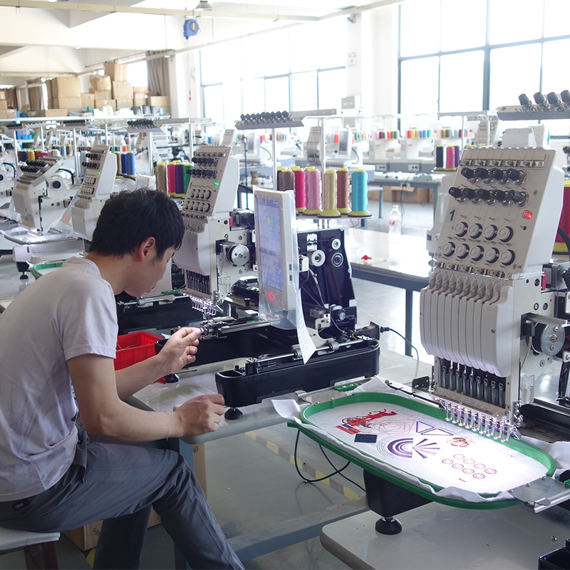 MFGS1502 Machine à broder indu - Embroidery Machine avis et prix
