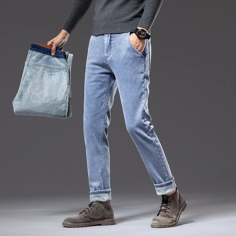 Hiver polaire épaissi chaud je - Embroidery On Jeans avis et prix