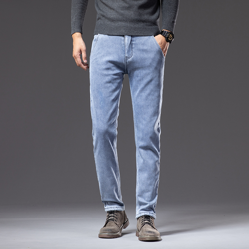 Hiver polaire épaissi chaud je - Embroidery On Jeans avis et prix