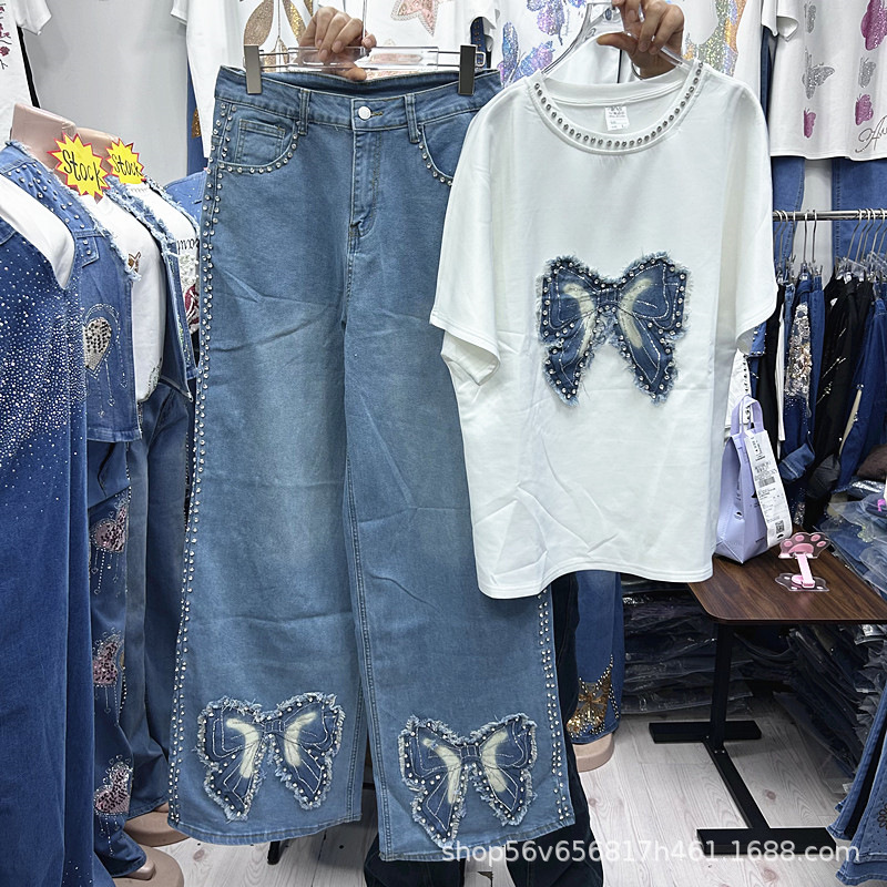 Ensemble deux pièces ample pou - Embroidery On Jeans avis et prix