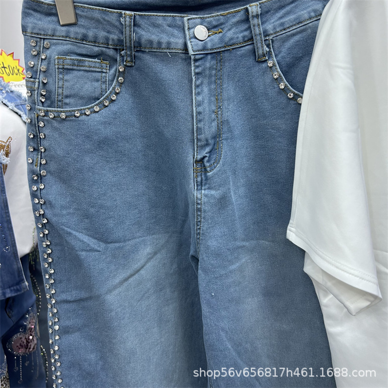 Ensemble deux pièces ample pou - Embroidery On Jeans avis et prix