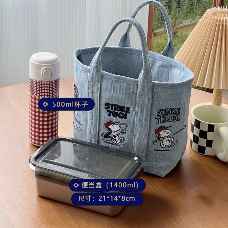 Nouveau sac fourre-tout en jea - Embroidery Job avis et prix