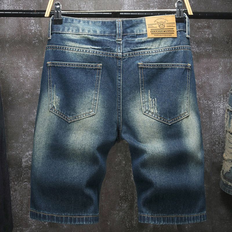 Nouveau short en jean déchiré  - Embroidery On Jeans avis et prix