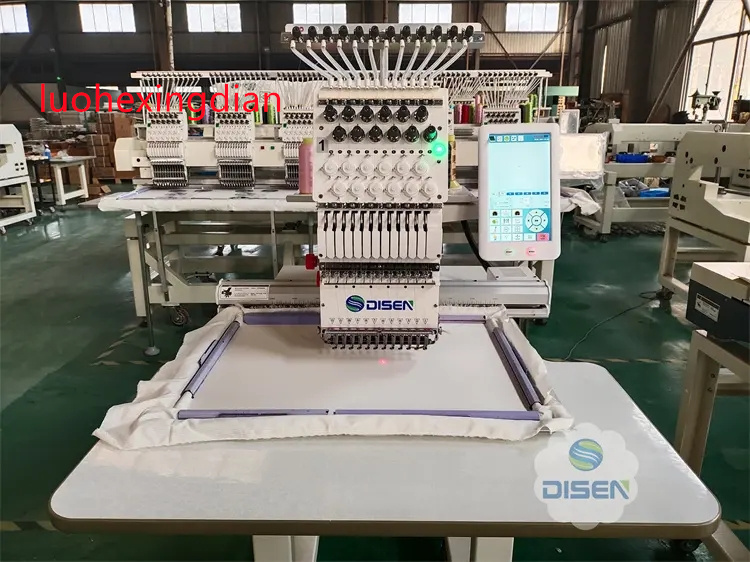 Machine à broder photo entière - Embroidery Machine avis et prix