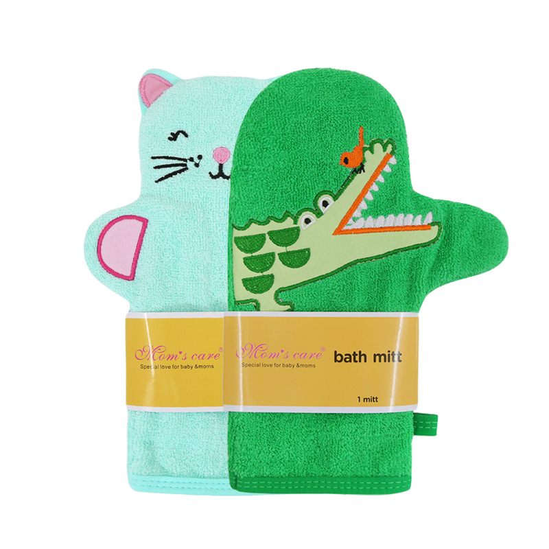 Serviette de bain 2 pièces pou - Embroidery Towel avis et prix