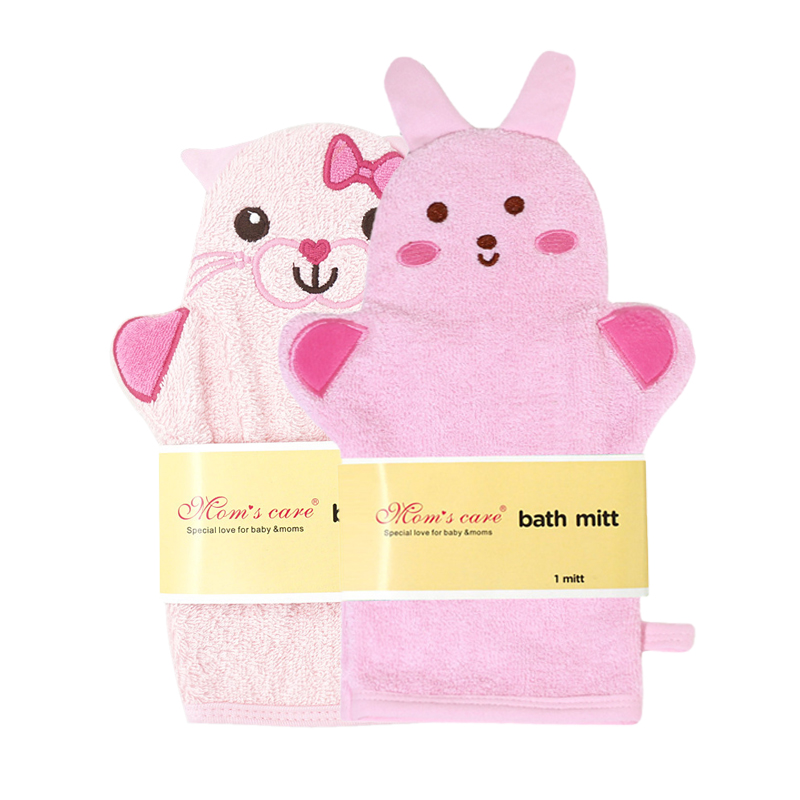 Serviette de bain 2 pièces pou - Embroidery Towel avis et prix