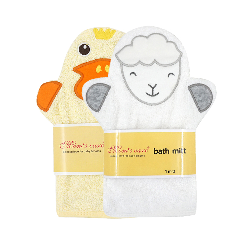 Serviette de bain 2 pièces pou - Embroidery Towel avis et prix
