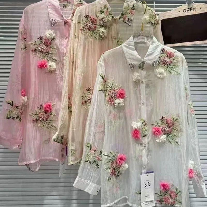 Design de luxe été étincelle d - Embroidery Daisy avis et prix