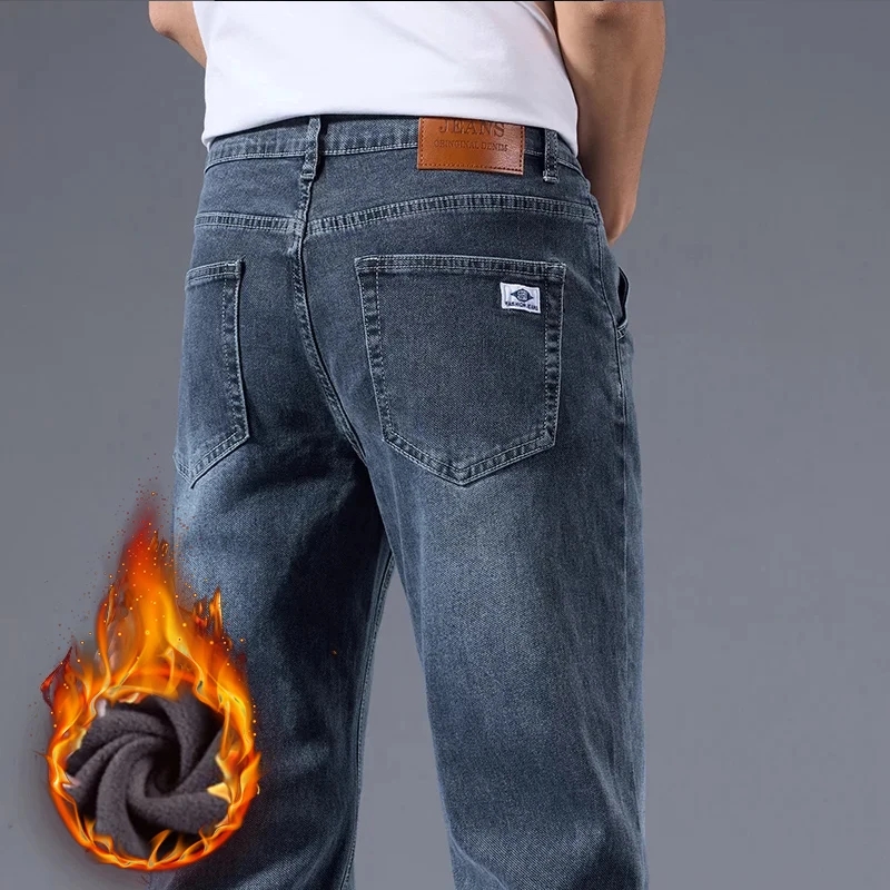Hiver polaire hommes jean épai - Embroidery On Jeans avis et prix