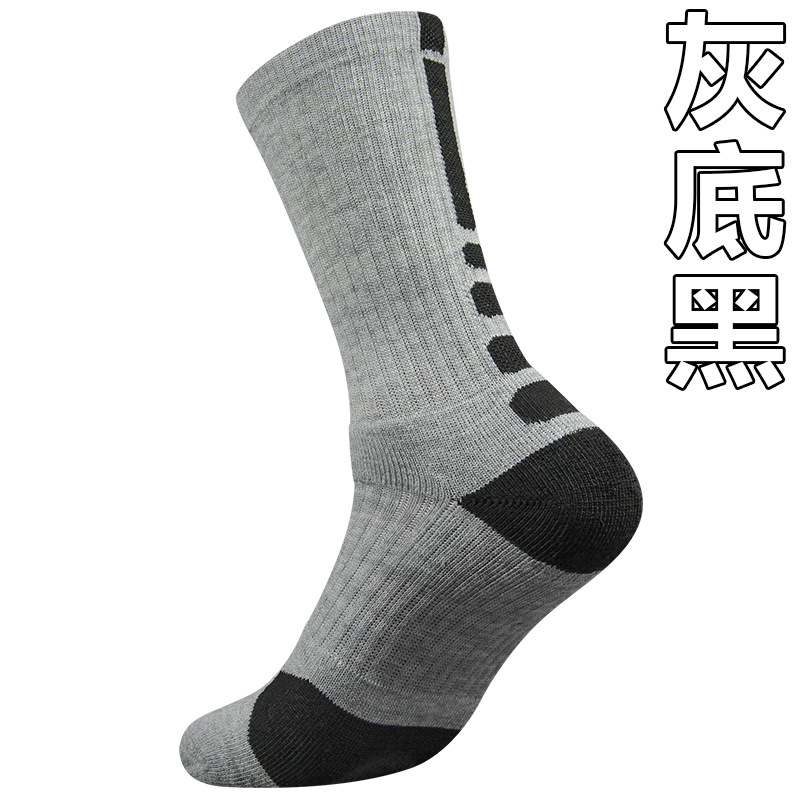Chaussettes personnalisées, im - Embroidery Towel avis et prix