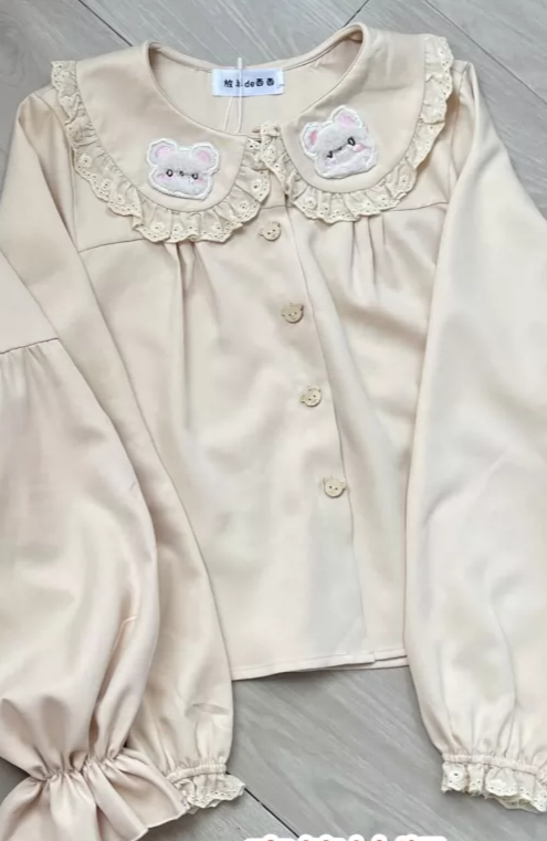 Chemisier Lolita avec broderie - Embroidery Yellow avis et prix